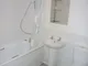 Cedar_House_8_-_Bathroom.jpg