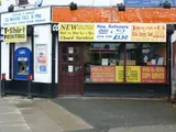 VIDEO SHOP