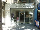 Hampstead, London, NW3