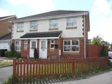 Cox Lane, Epsom KT19