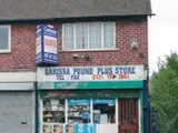 Bordesley Green East, Birmingham