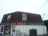 Fishery Lane, Hayling Island PO11