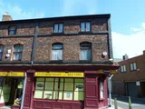 Rose Mount, Oxton Village