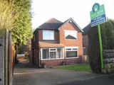 Gloucester Avenue, Nuthall, Nottingham, NG16
